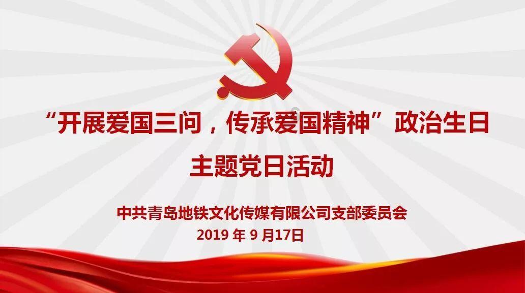 奔跑吧兄弟6